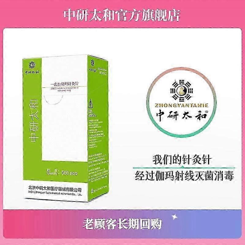 500PCS一次性无菌针灸针易于使用针灸针健康护理产品