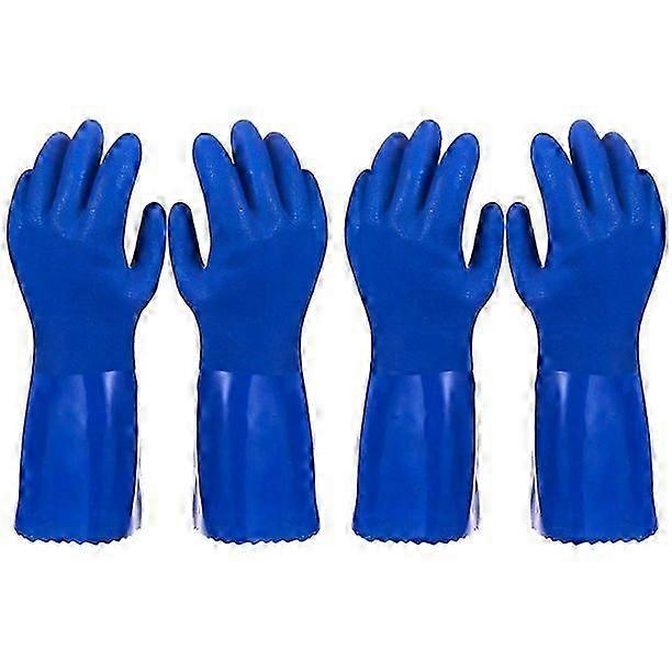 Cotton Lined Dish Gloves