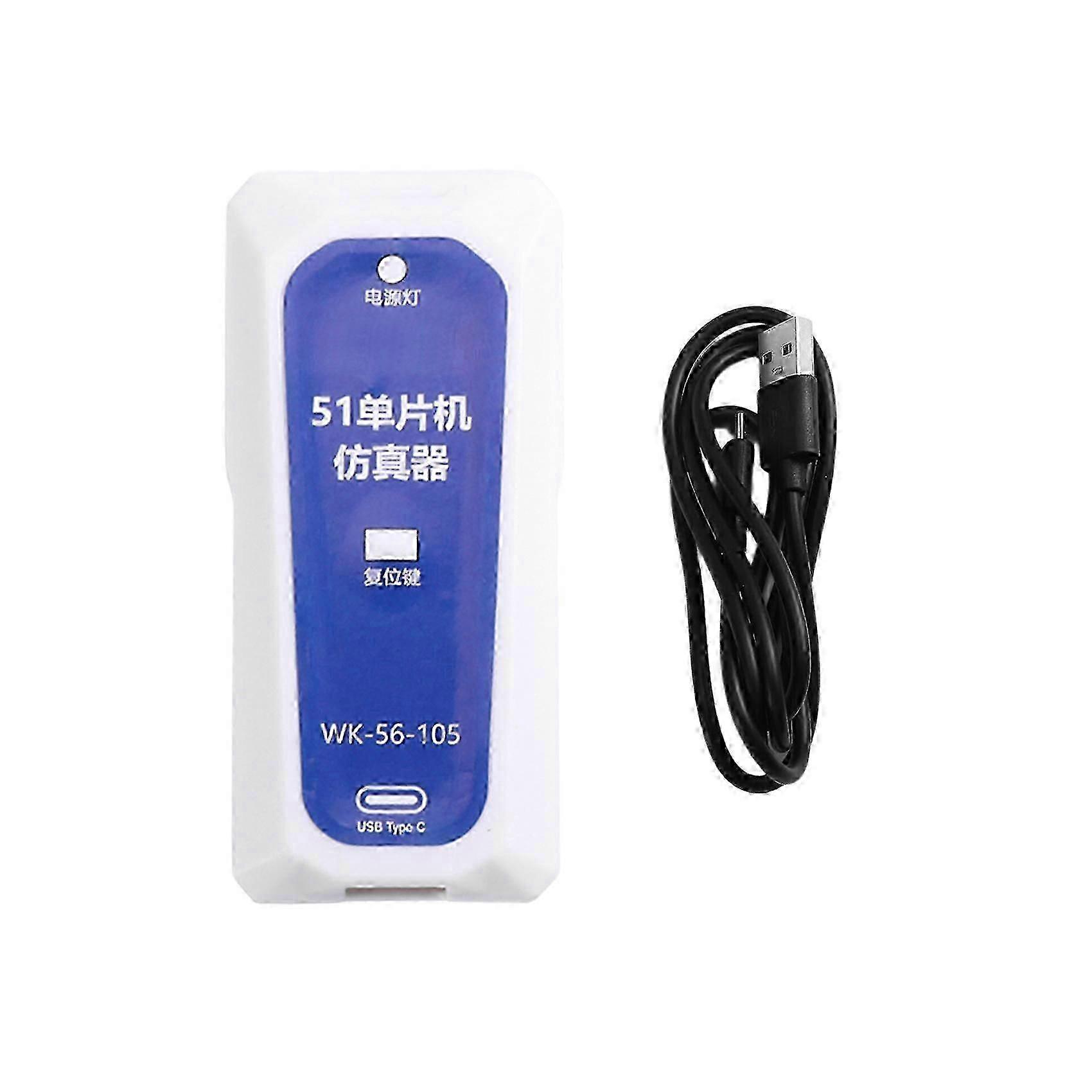 1 Set 51 Microcontroller Development Board Simulator STC Microcontroller compatible with KEIL Simulator Online Debugging WK-56-105 AH