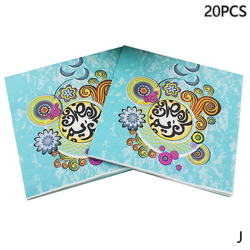20pcs / pack עיד מובארק רמדאן קישוט נייר מפית עיד מוסלמי אל-פיטר רקמה