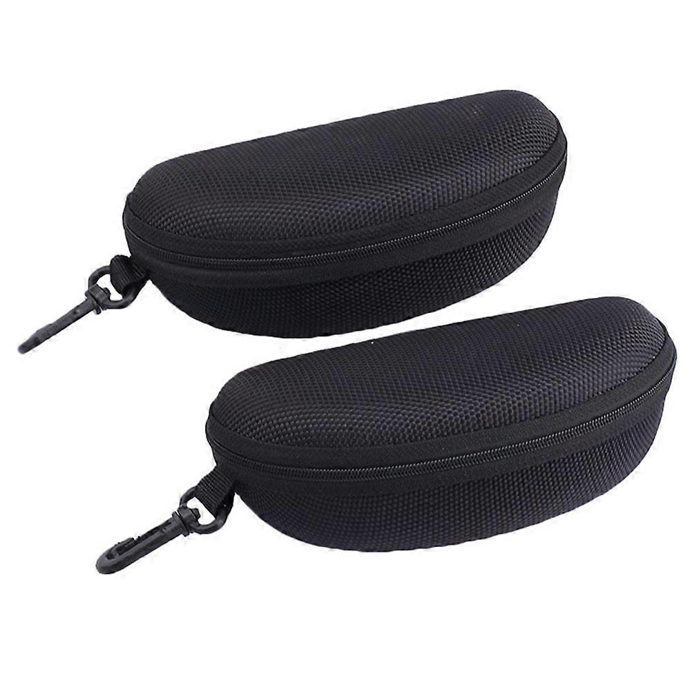 2pcs Durable Eyeglasses Case Sunglasses Storage Pouch Glasses Protective Bag
