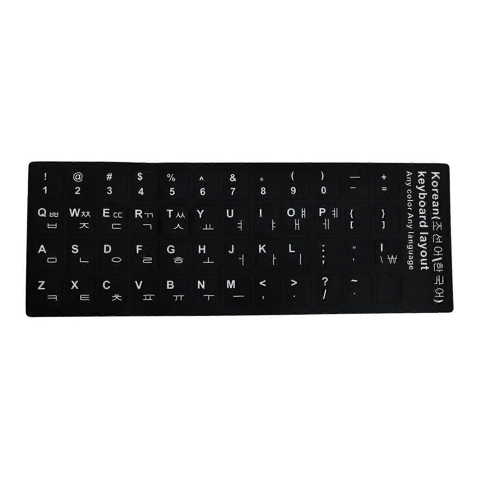 Notebook Keyboard Stickers Matte Texture Language Stickers Black 3pcs Korean