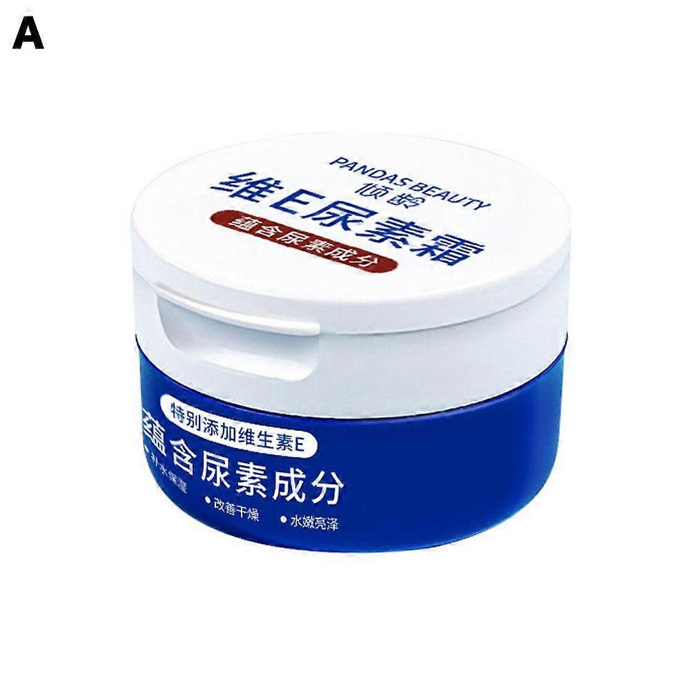 UREA Hand AND Legs Cream 50/100g Moisturizing