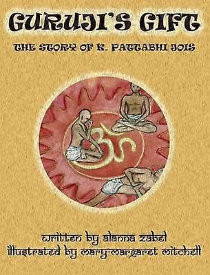 Cadoul lui Guruji