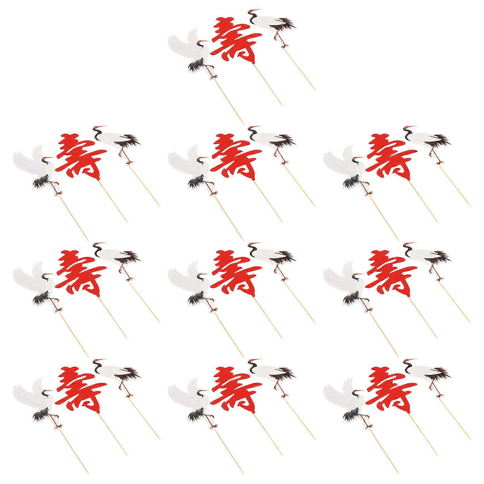 Paper Cake Toppers Crane-Shape Chinese Style for Cakes and Desserts 20X14X0.5CM Assorted Color 10 Sets