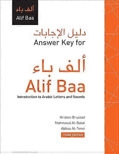 Answer Key for Alif Baa: Introduction to Arabic Letters and Sounds Third Edition