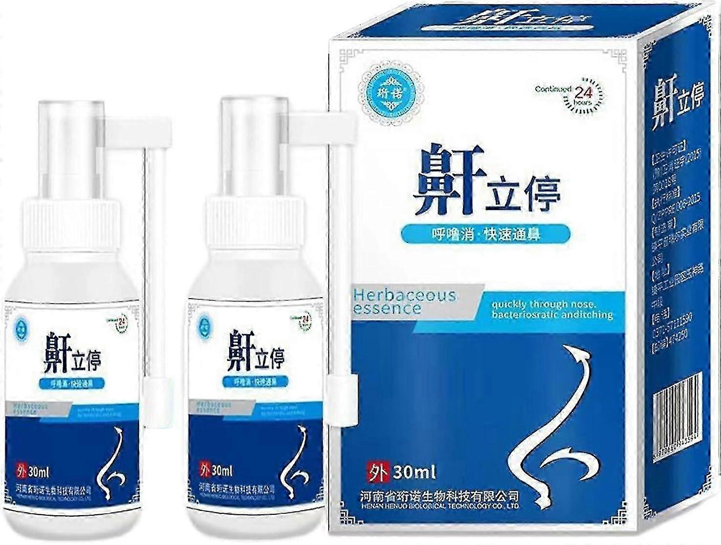 2pcs Anti Snoring Spray,anti Snoring Spray For Men