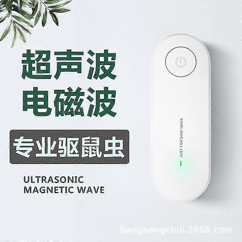 Ultrasonic Mosquito Repellent, 5 Negative Ion Air Purifier, White, European Plug