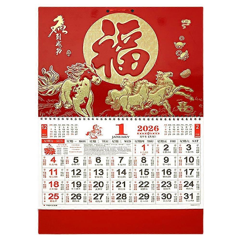 2026 Wall Planner Calendar Wall Chart Calender Holidays