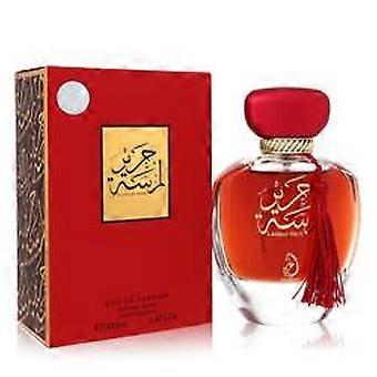  Arabiyat Lamsat Harir by My Perfumes - Eau De Parfum Spray 3.4 oz - Women 