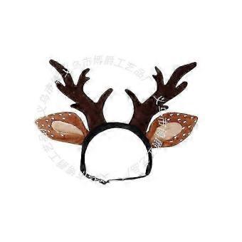 Rentiergeweih-Stirnband für Hunde, braunes Weihnachtsgeweih-Kostüm für mittelgroße bis große Hunde, flauschiges, elastisches Haustierkostüm, verstellbares Rentiergeweih für Hunde