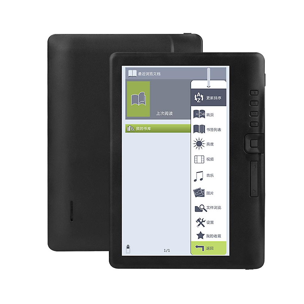 7" E-Book Reader Easy Carry LCD Monitor Thin to 11mm with USB Charging Line