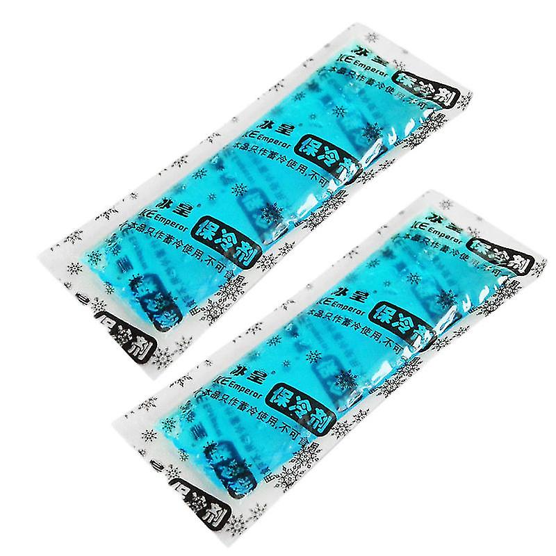 2pcs Insulin Storage Cooler