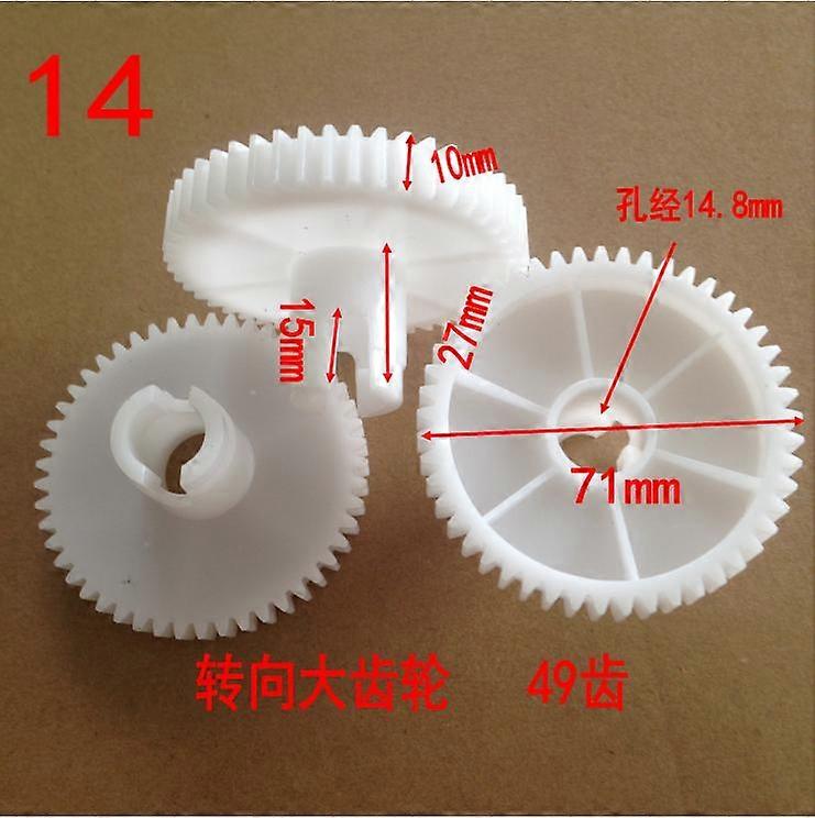 Lasten sähköauto RS380 RS390 RS550 iso vaihdemoottori hammasvaihde hammaslaatikko pyörävaihde 1kpl