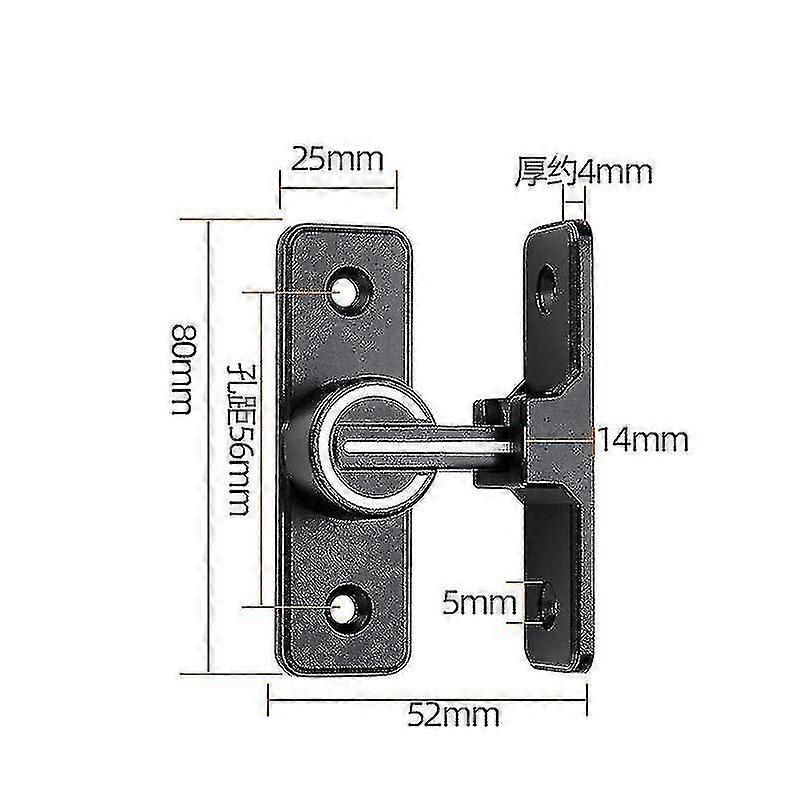 Night Luminous 90 Perforated Security Door Latch Black
