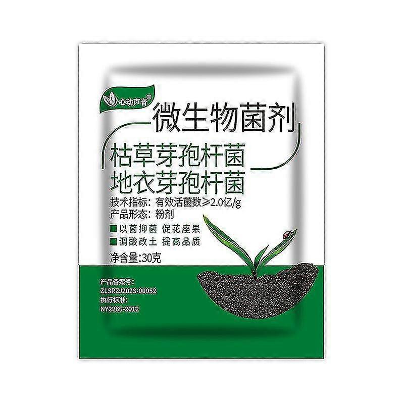 5pcs Water-soluble Microbial Inoculants Flower Microbial Agent Water-soluble General Fertilizer V