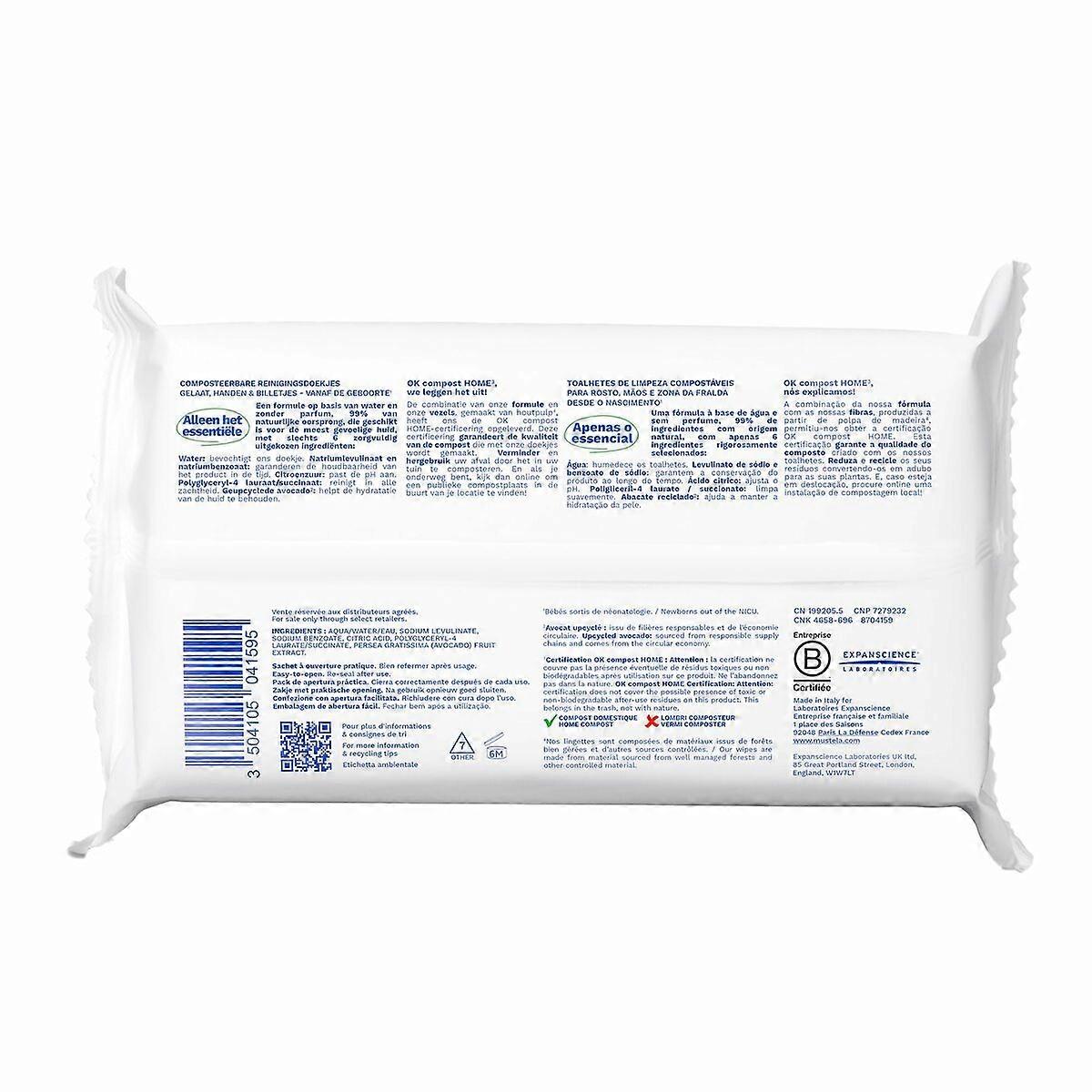 Mustela Niño 面部防晒霜(60 件)