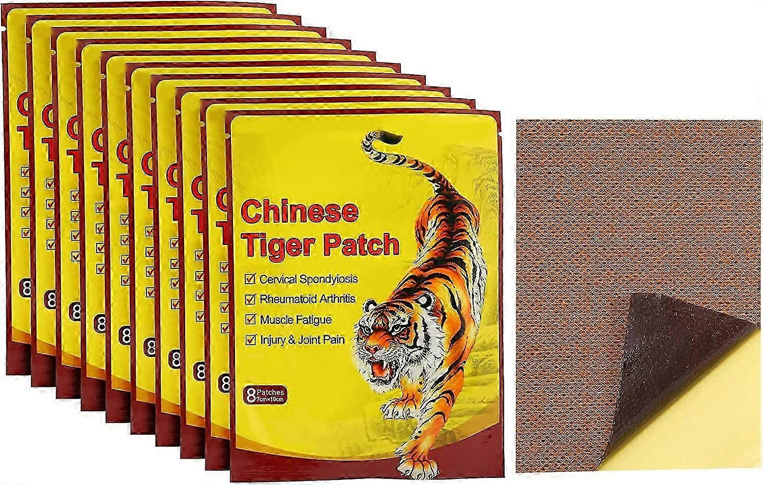 Paquet de 80 patchs antidouleur à infrarouge lointain - Phytothérapie chinoise