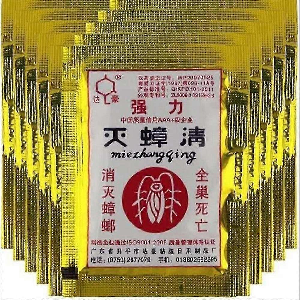 5-50pcs ισχυρό δόλωμα κατσαρίδων υψηλής απόδοσης δόλωμα κατσαρίδων που σκοτώνει το εντομοκτόνο ιατρικής κατσαρίδων εκκαθάρισης κατσαρίδων