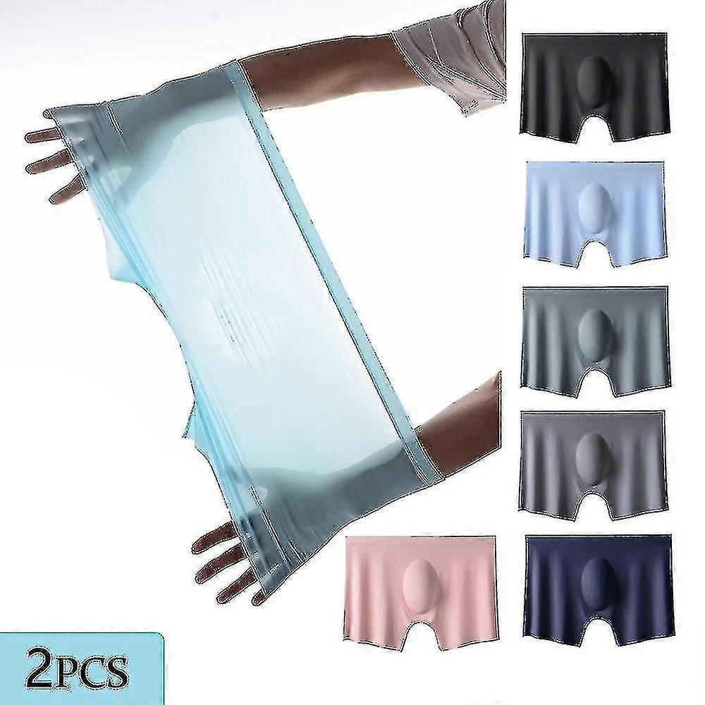 Men's ice silk underwear, moisture-wicking and quick-drying, suitable for multiple occasions