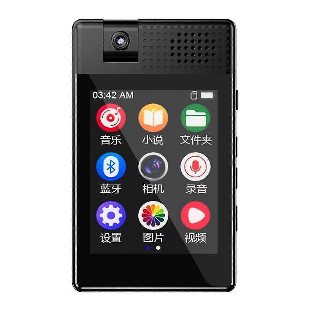 Mini Hifi Lossless MP3 Player Photographable MP4, Video Playback, Ebook Clock