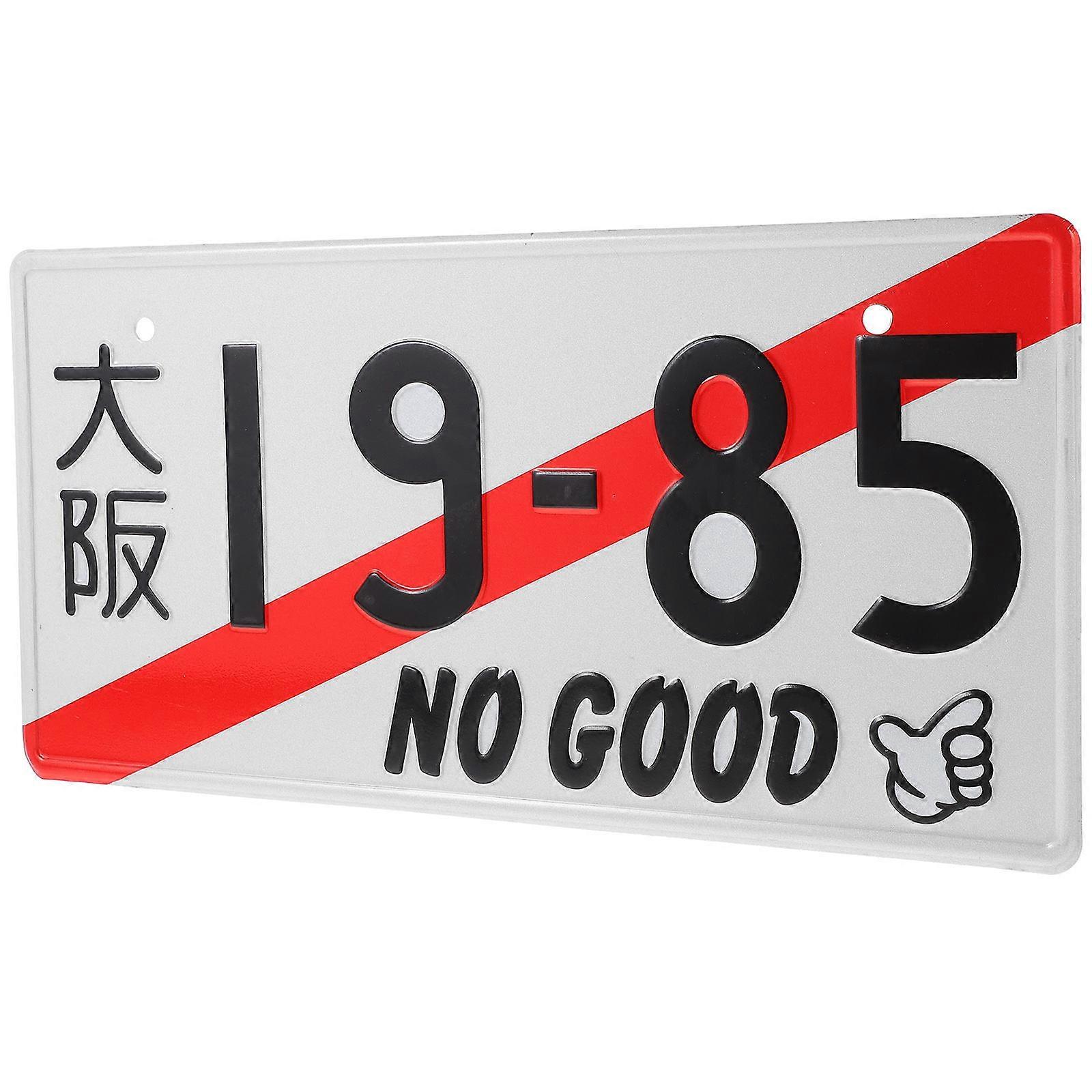 Japanese Auto Car License Plate Metal Plate for Car Number Display