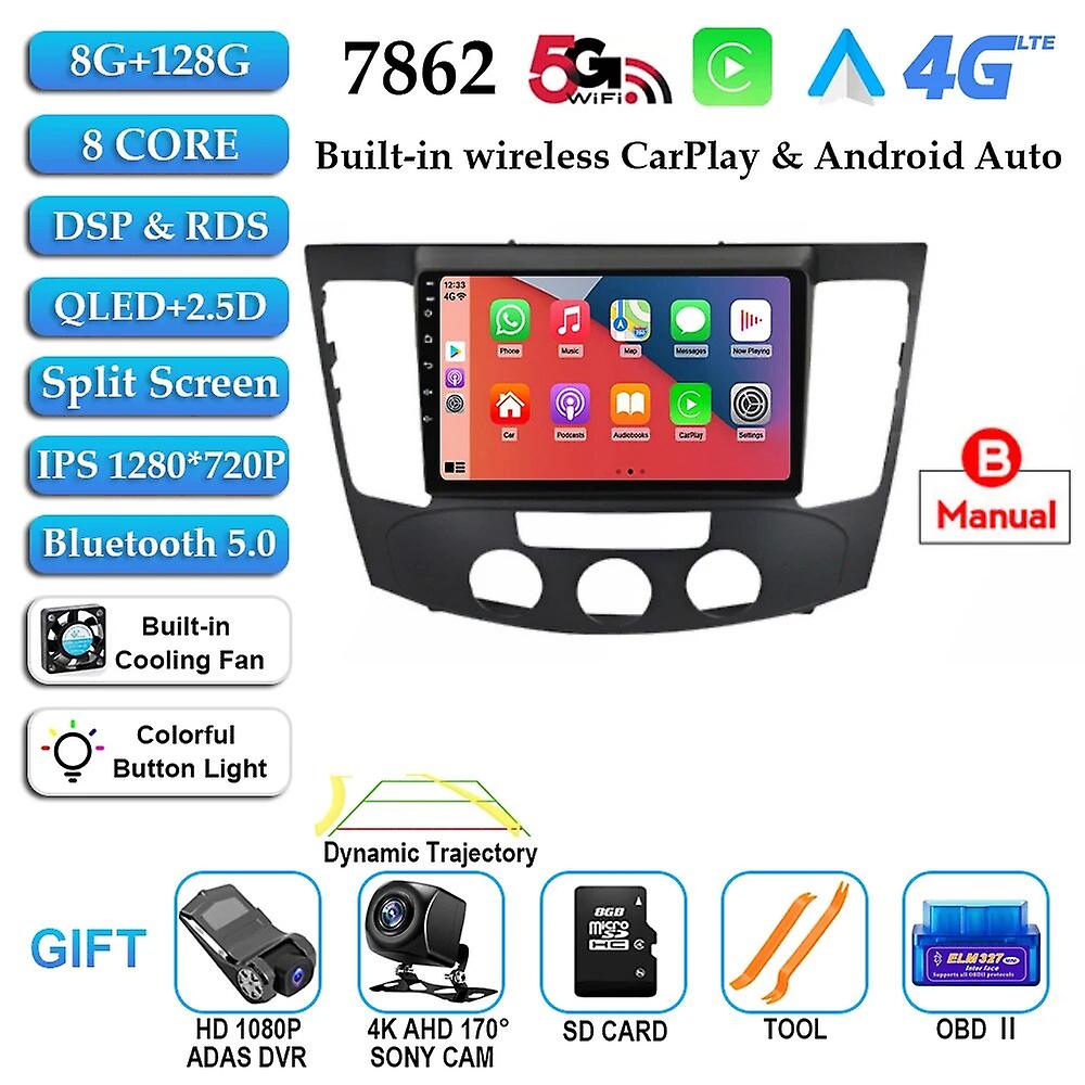 2 Din Android 12 Auto Radio For Hyundai Sonata Nf 2008 - 2020 Car Stereo Multimedia Player Navigation Gps Carplay Dsp 2din Dvd