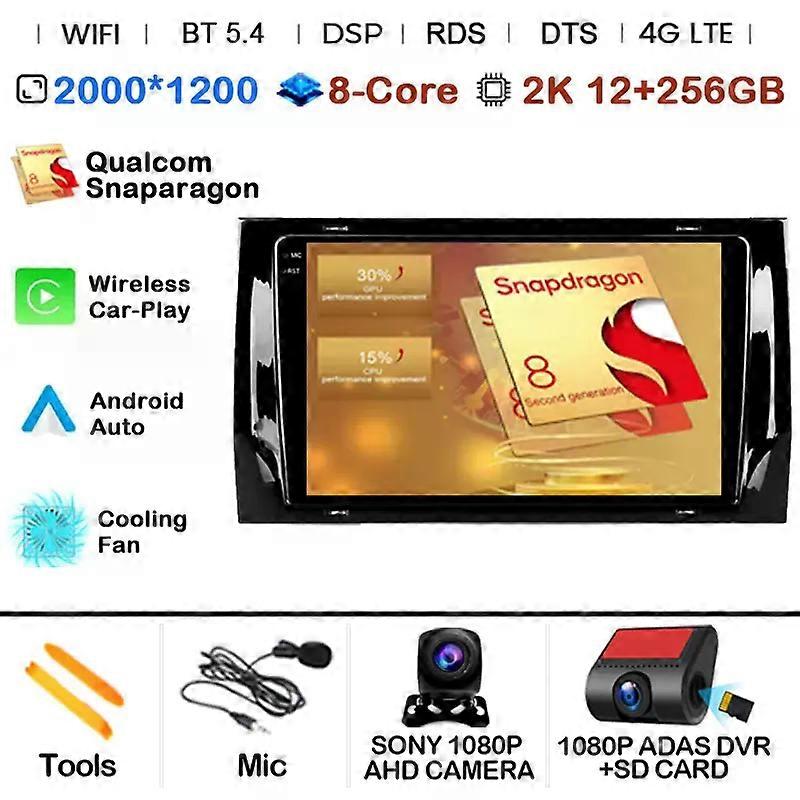 Android 14 For Skoda Kodiaq 2016 - 2021 Karoq Nu7 2017 - 2021 Car Radio Multimedia Video Player Navigation Stereo Gps Android 10