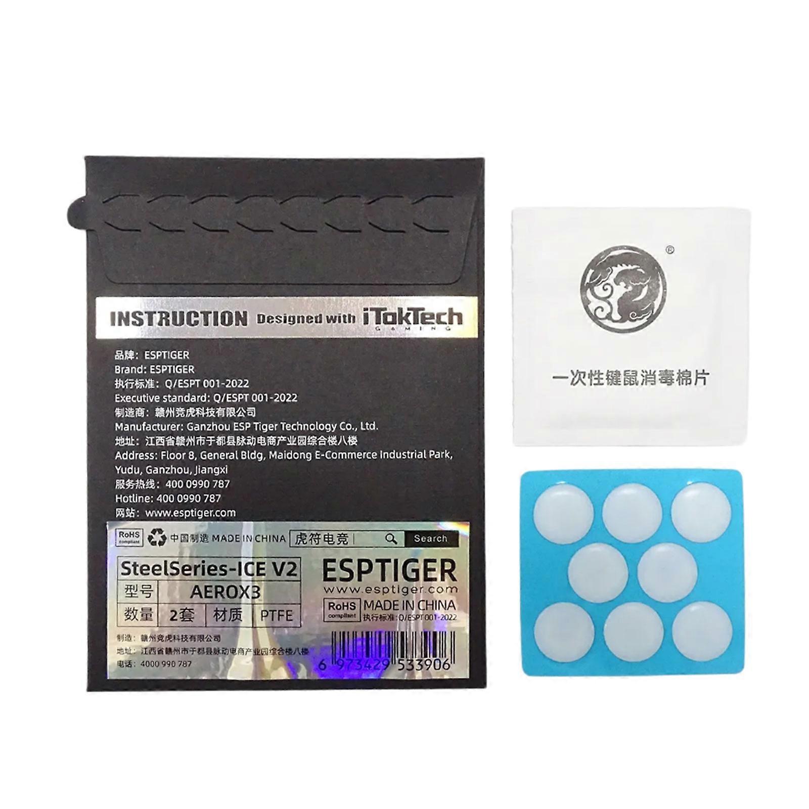 Esports Tiger ICE Gaming Version Mouse Skates Mouse Feet for  AEROX3 White Glides Curve Edge Multicolor