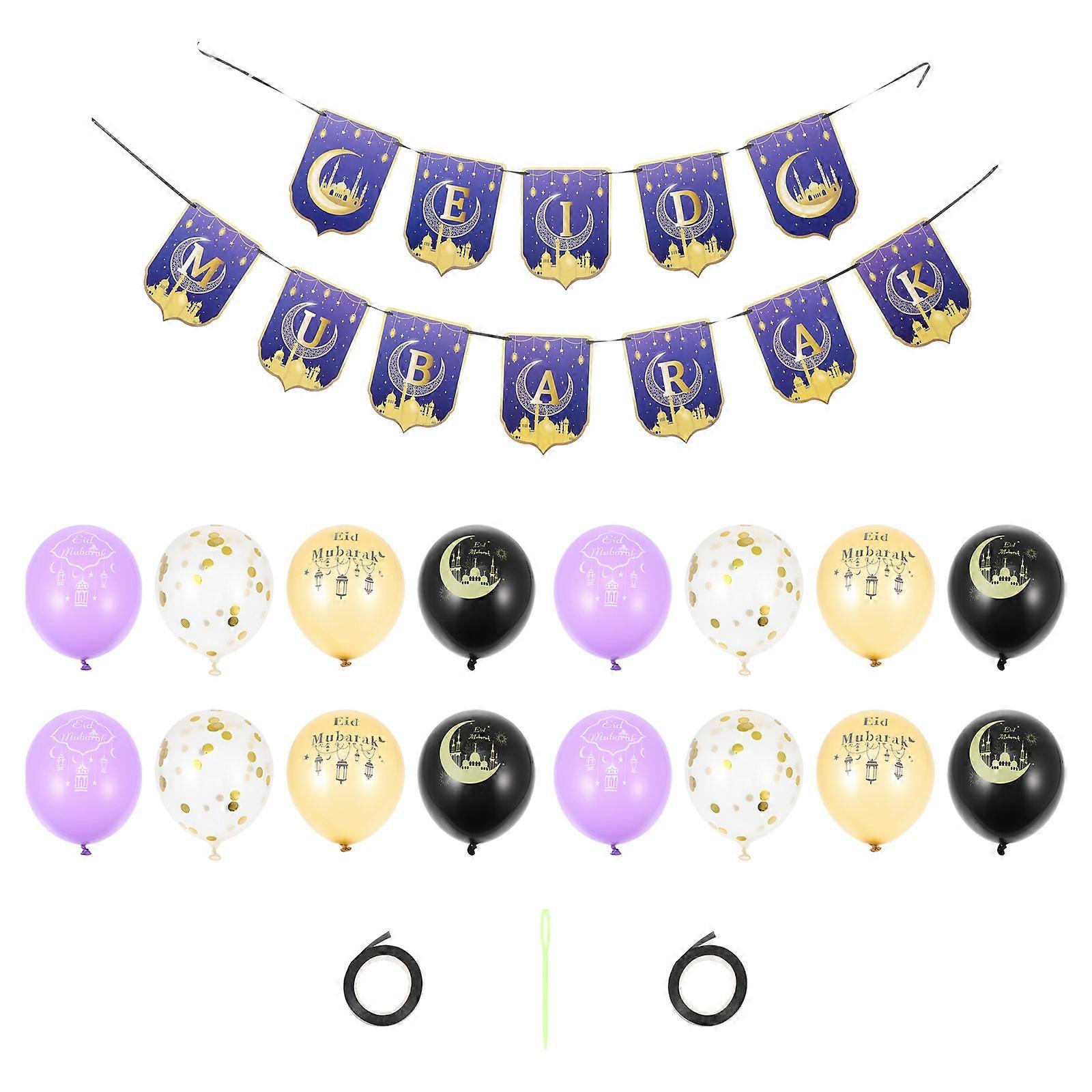 Eid Mubarak Tabletop Decorations Round Shape PET Material Balloon Set for Parties Festive Atmosphere 1 Set