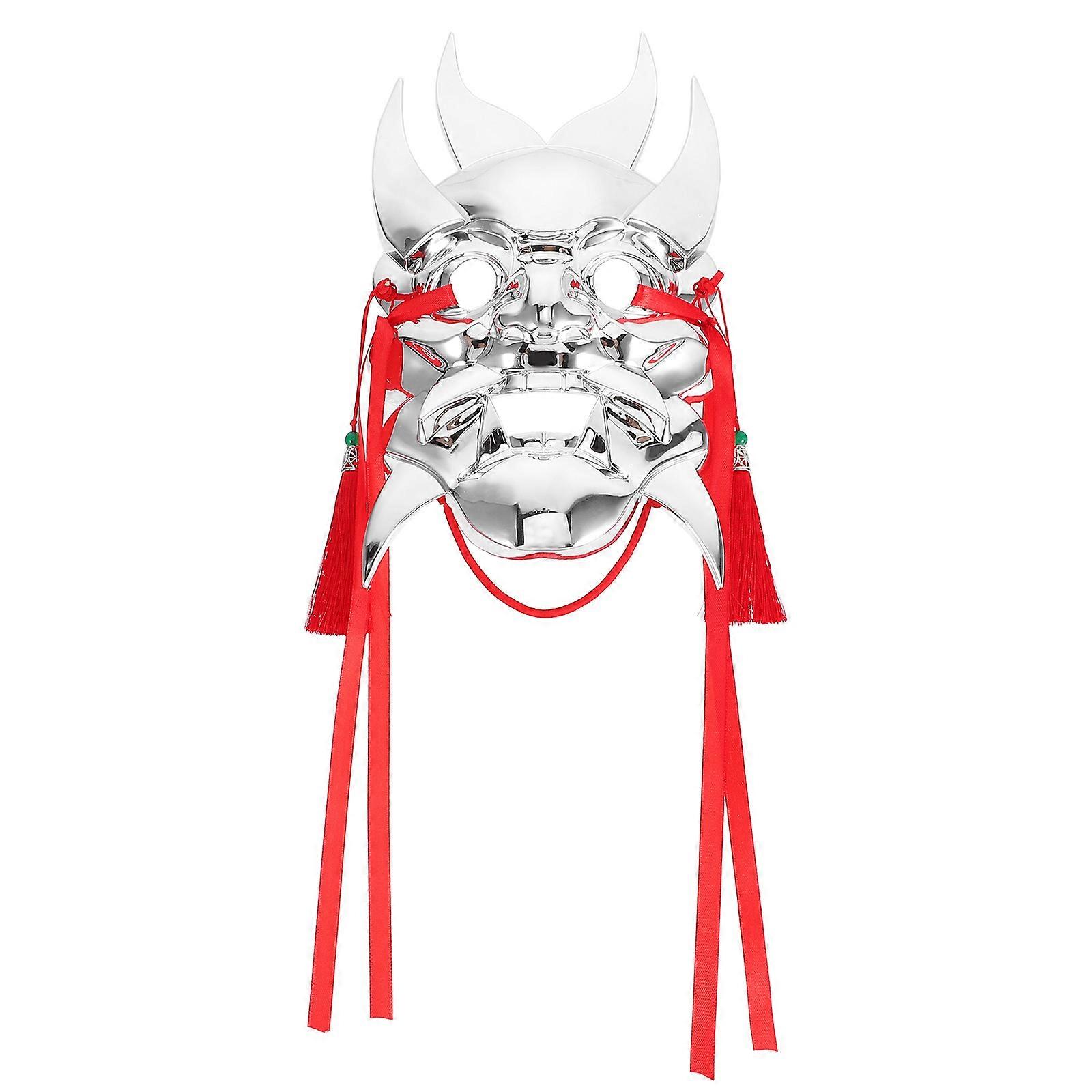 Elegant Samurai Mask for Halloween Celebration Handpainted and Perfect for Adults and Collectors 1Set