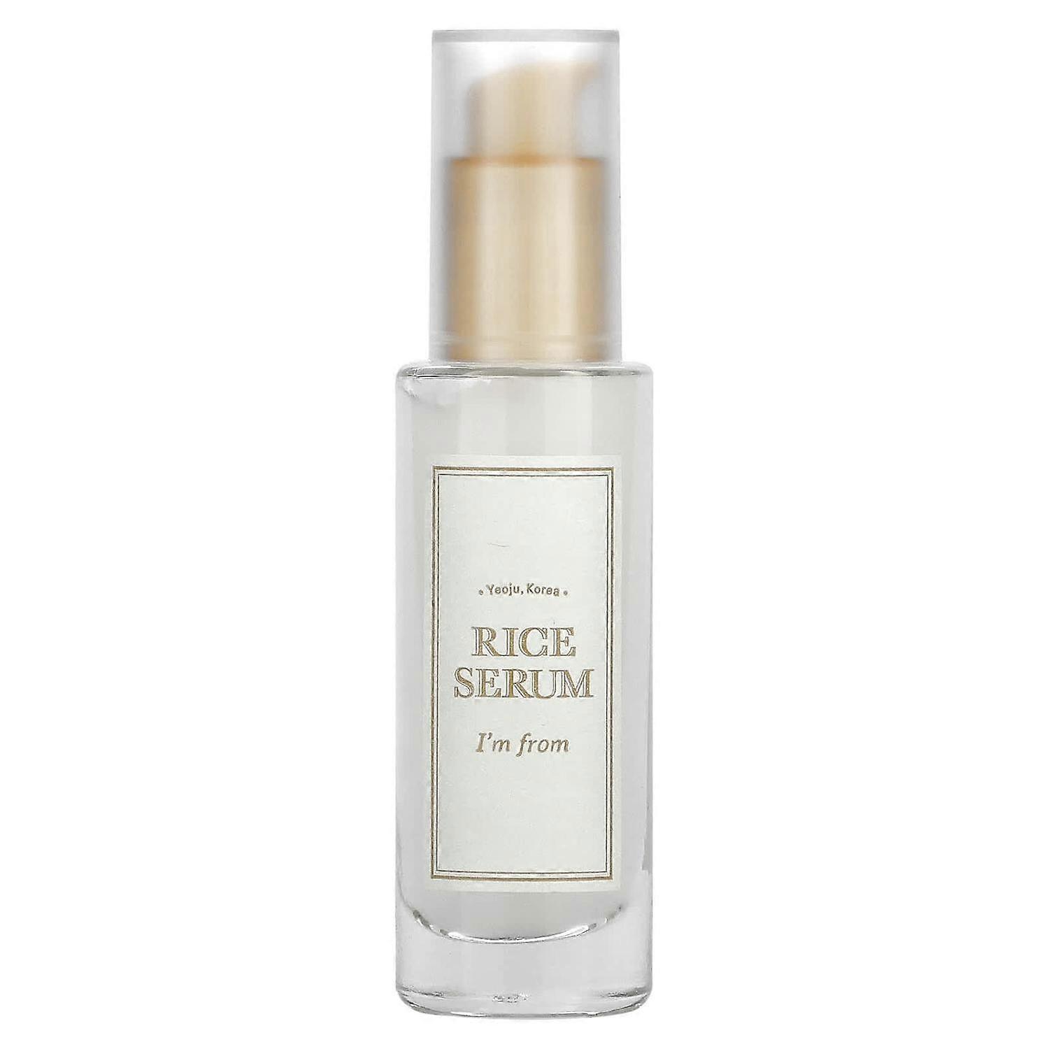 I'm From, Rice Serum, 1.01 fl oz (30 ml)