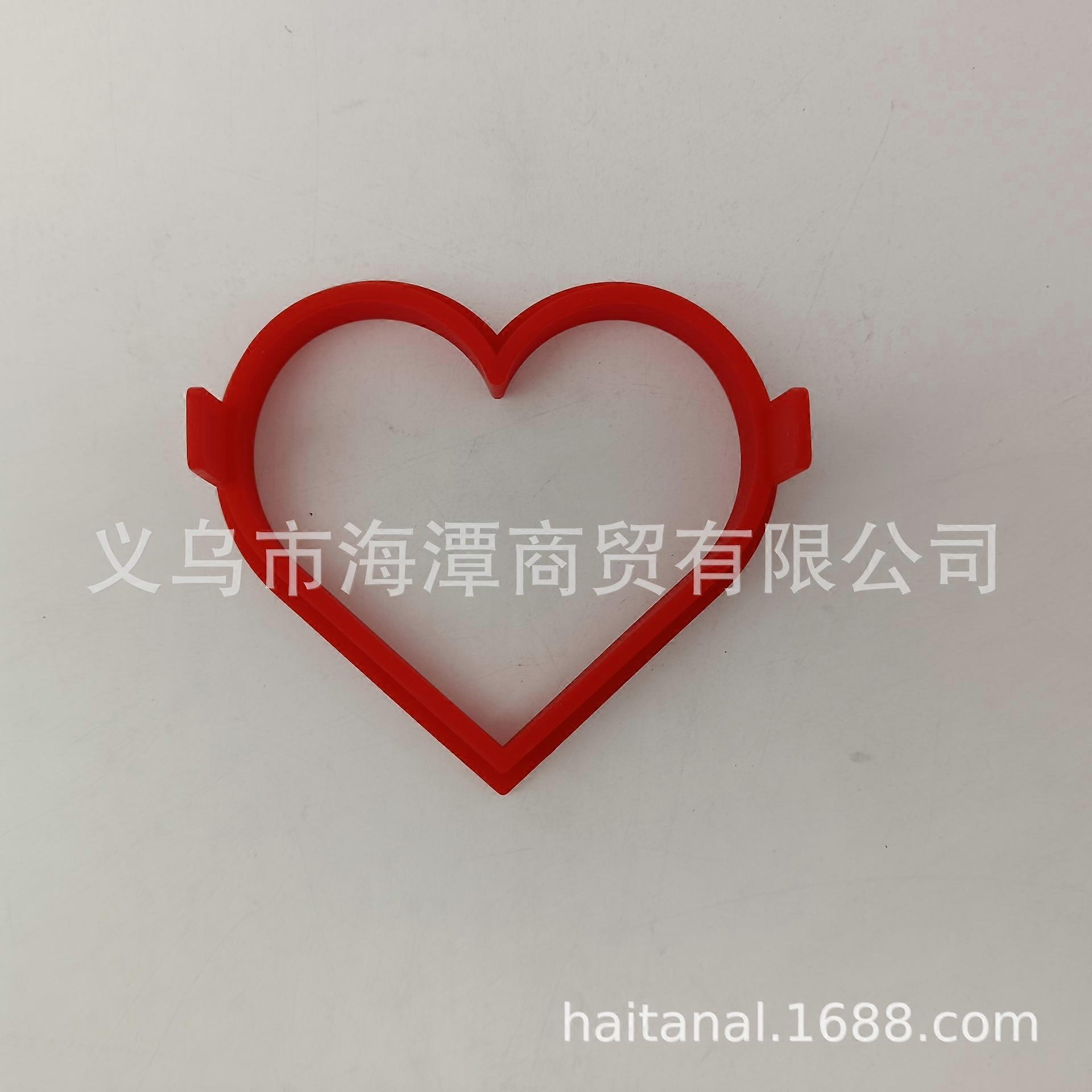 Heart-shaped Pancake Mold - Reusable Kitchen Tool