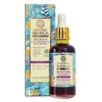 Live Oblepikha Oil 50 ml