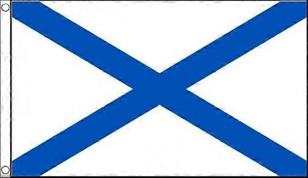 RUSSIA EN FLAG HGD1421