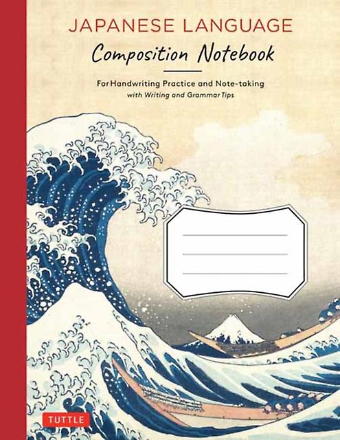 Japanese Writing Practice Book Paperback Book