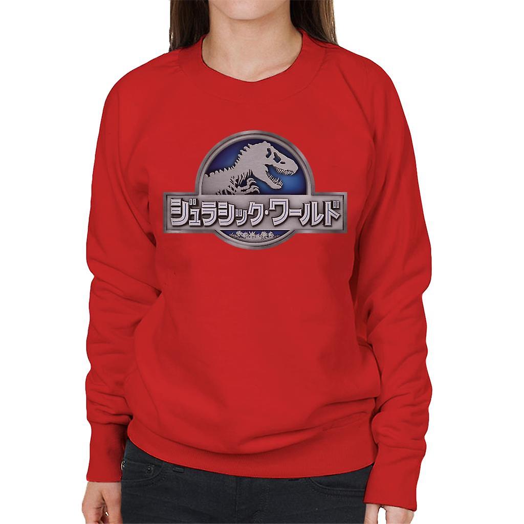 Jurassic Park Japanese Logo Women's Sweatshirt
