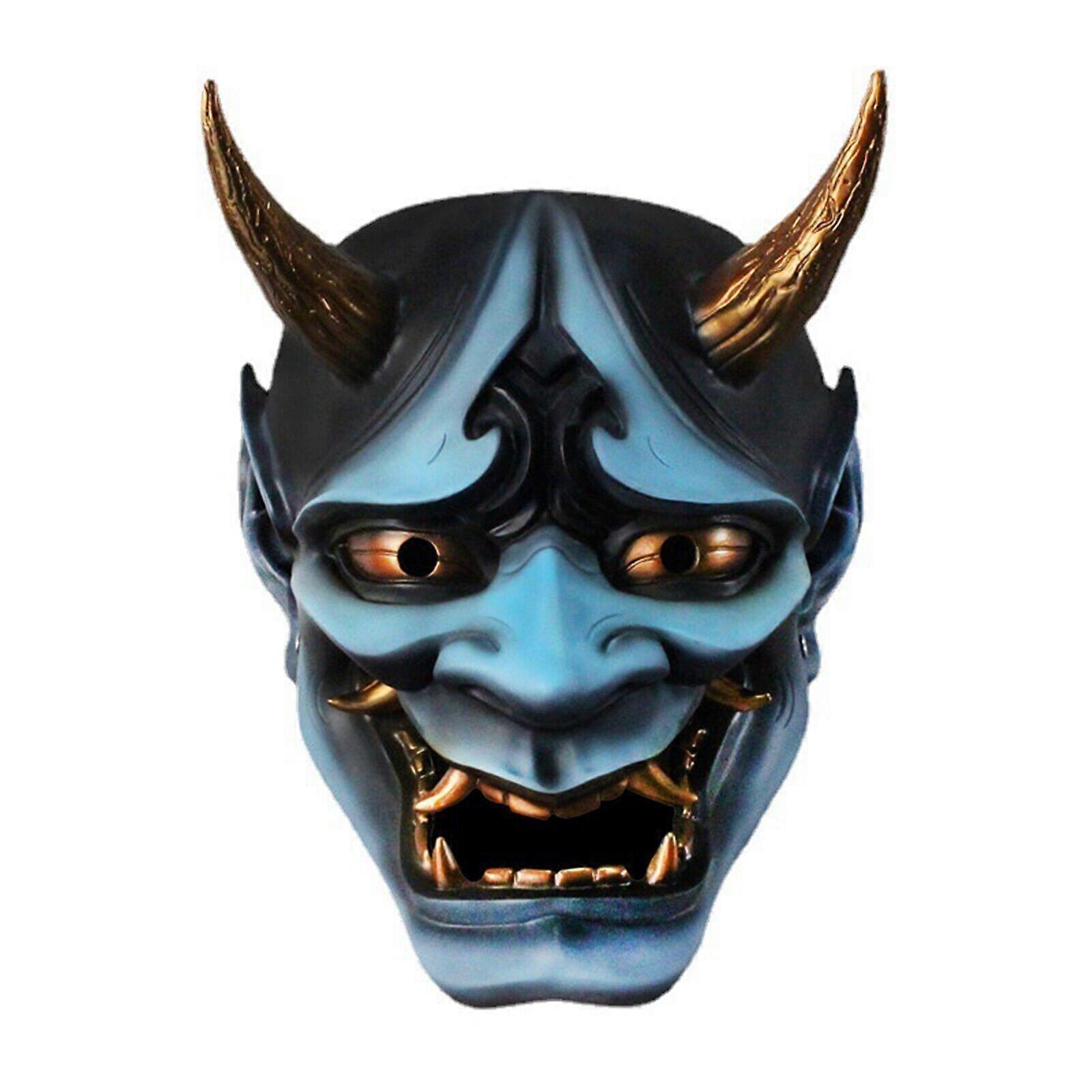Japanese Monster Devil Hannya Noh Kabuki Demon Oni Samurai Resin Mask Red  NEW | Fruugo NO, image size:1600x1600