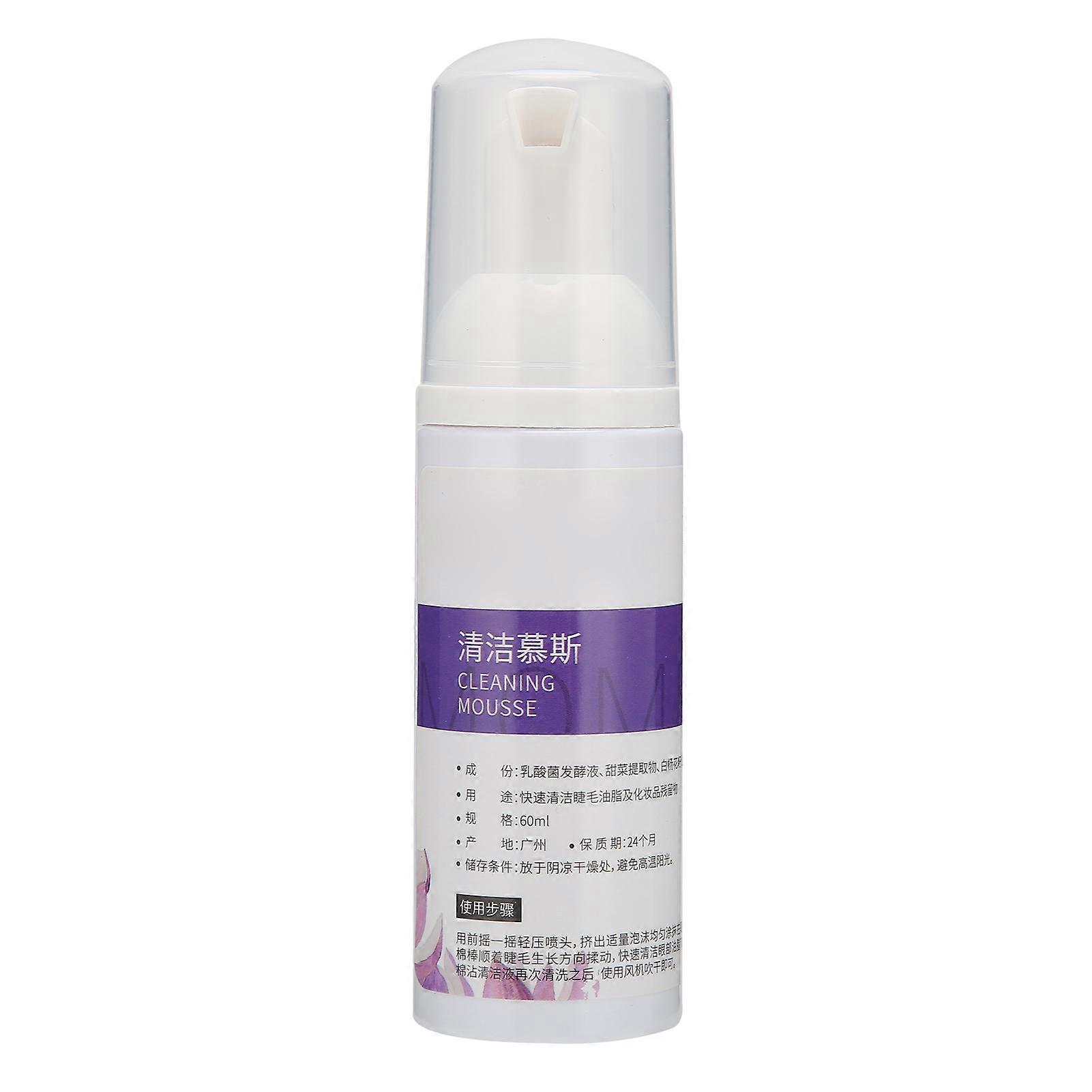 60ml Eyelash Extension Shampoo Deep Cleaning Grease Removal Lash Foaming Cleanser