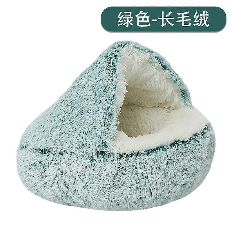 Comfortable Long Plush Shell Shape Round Cat Bed - Soft Pet Bed For Cats And Small Dogs