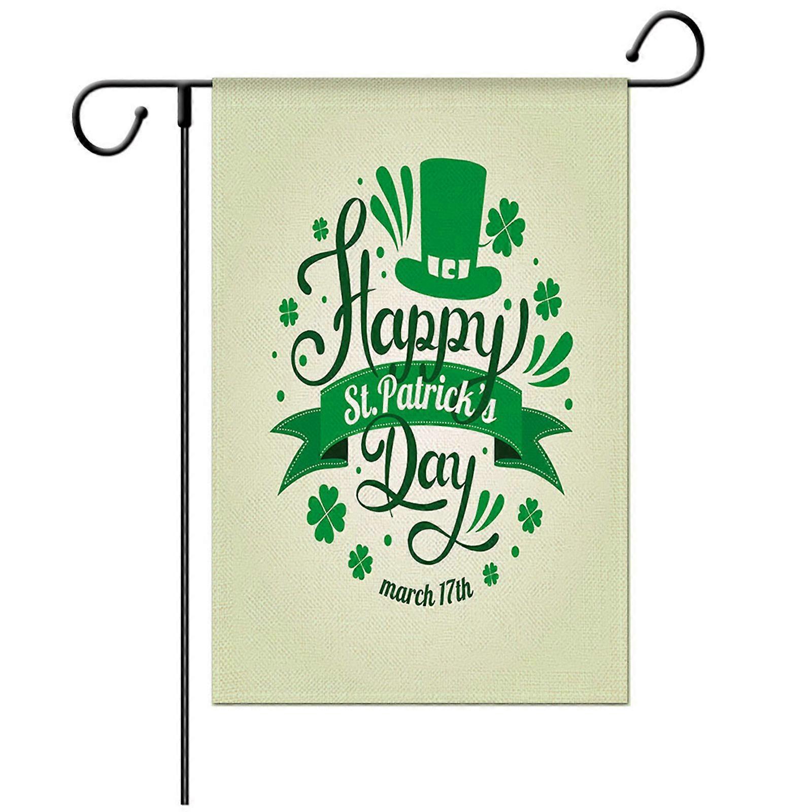 パトリックの日庭の旗の装飾バナー12.6x18.5インチダブルSiのための屋外