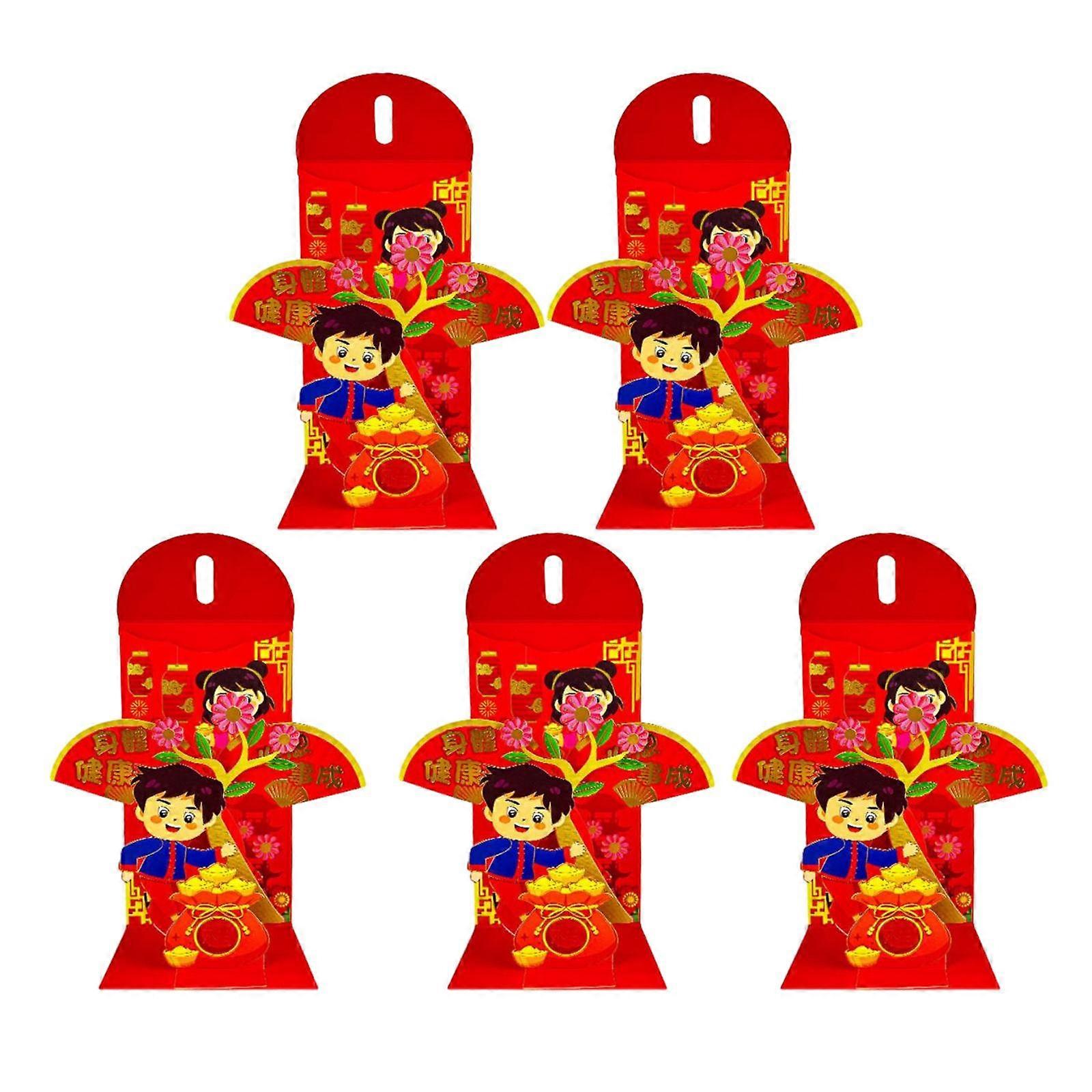 5個中国の旧正月赤い封筒ホンバオ現金封筒ホンバオ