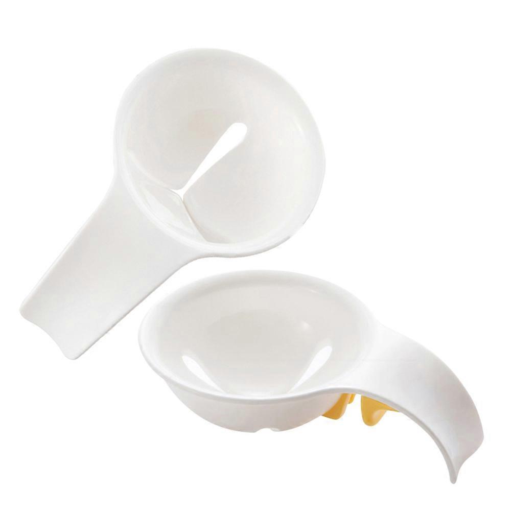 Egg White Separator Convenient Egg Divider Tool 2Pcs for Kitchen Cooking Use