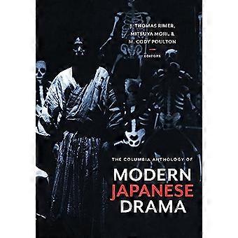 De Columbia bloemlezing van moderne Japanse Drama