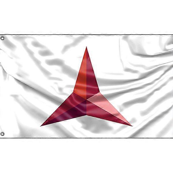 Emblem Brigades Flag A0903