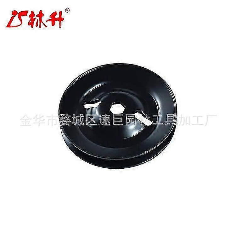 M155979 Belt Pulley