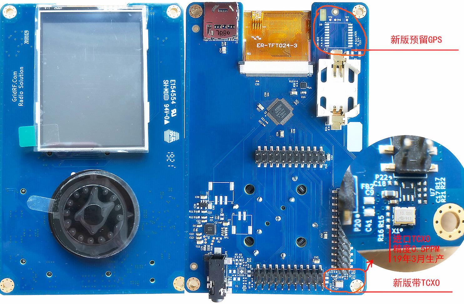 Portapack For Hackrf One Sdr Offline Gps Simulator+board Version W/0.5ppm Tcxo