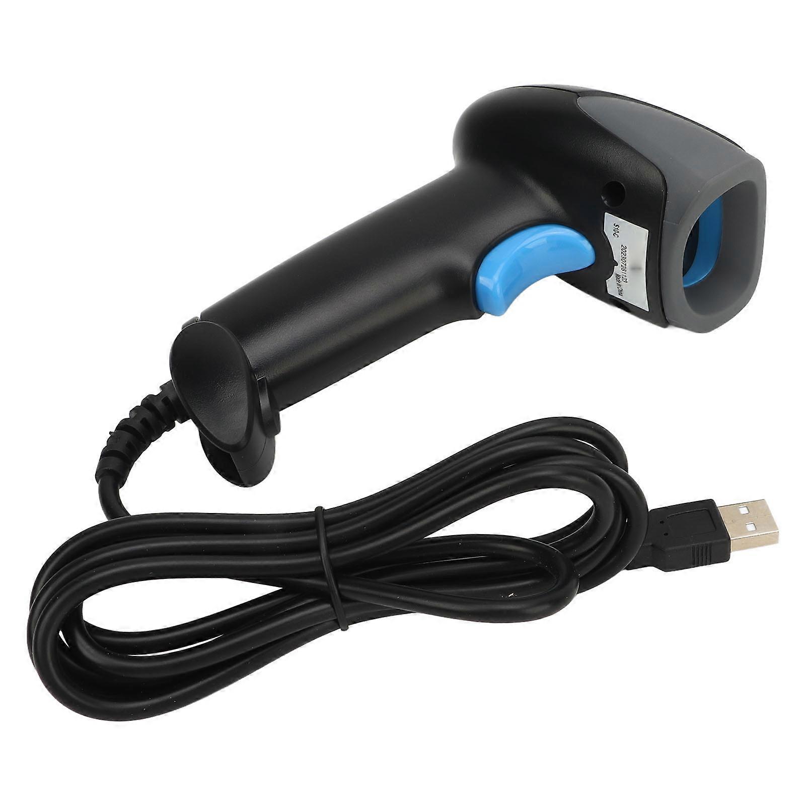 1D QR Code Scanner Quick Response Drive Free Handheld Barcode Reader for Delivery Logistics NO.4064