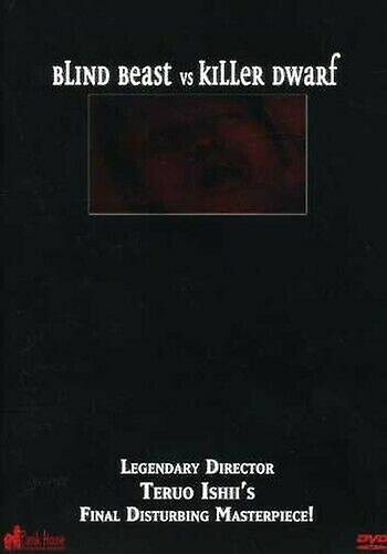 Blind Beast Vs Killer Dwarf [DVD] [2004] DVD - Region 2