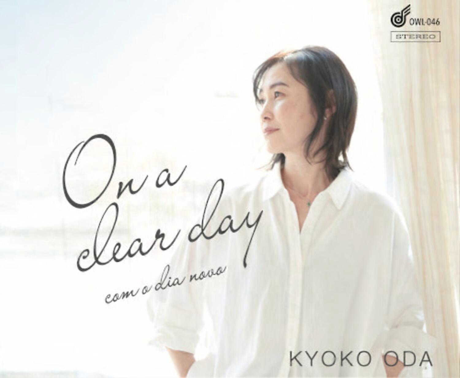 Kyoko Oda - On A Clear Day  [COMPACT DISCS] USA import